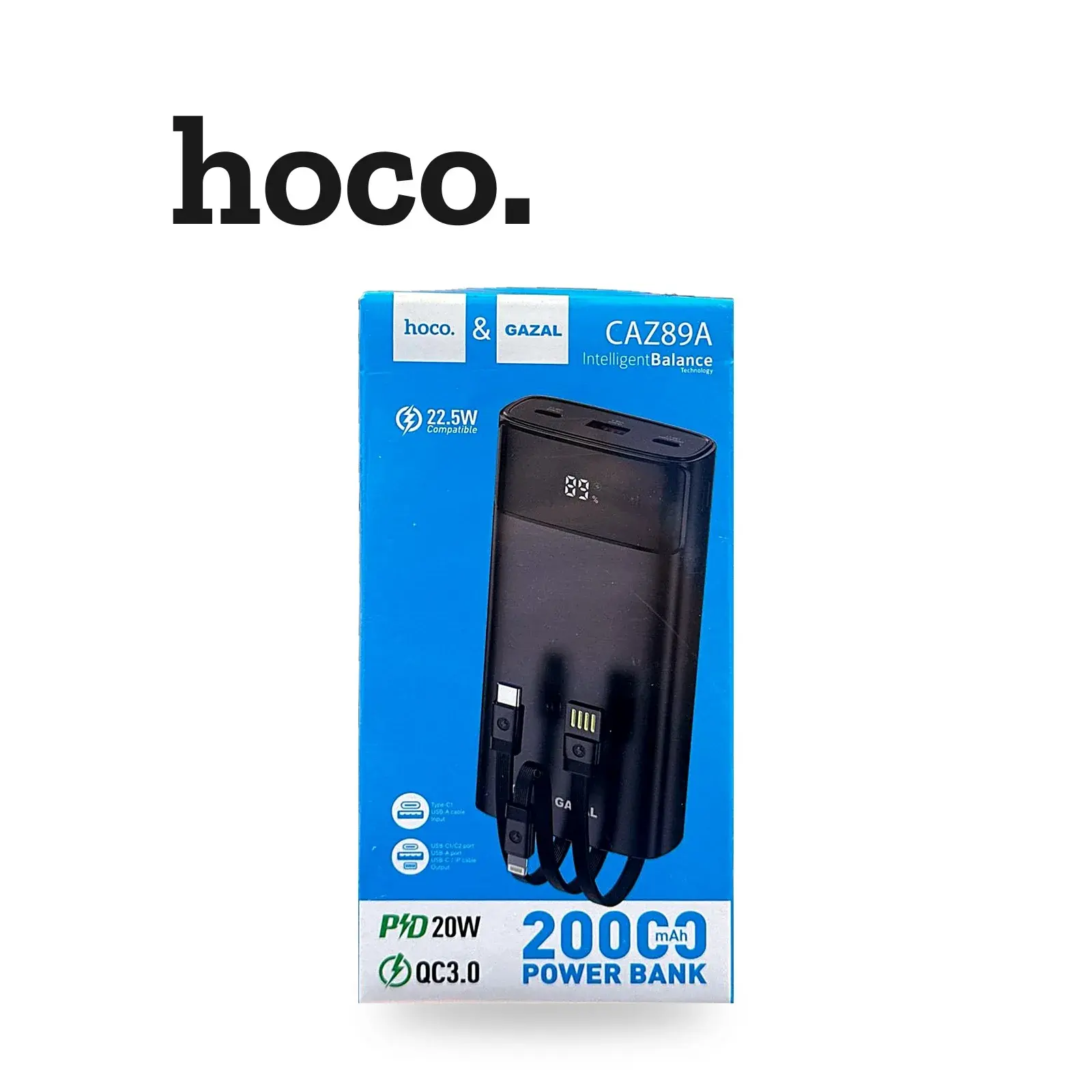 باور بانك hoco & GAZAL CAZ89A سعة 20000 مللي أمبير مع كوابل مدمجة